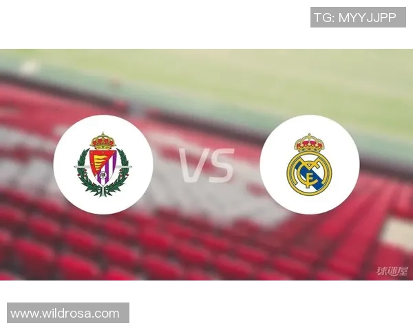 皇马0-0战平巴拉多利德，连续三轮不胜引发球迷不满